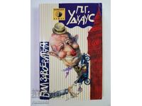 Bill the Conqueror - P. G. Wodehouse