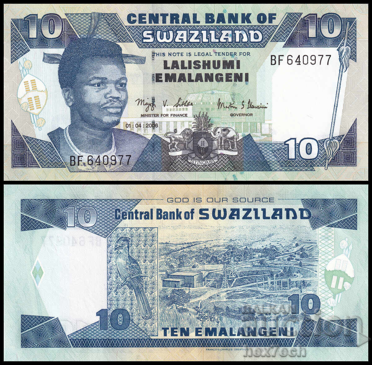 ❤️ ⭐ Swaziland 2006 10 emalangeni UNC nou ⭐ ❤️