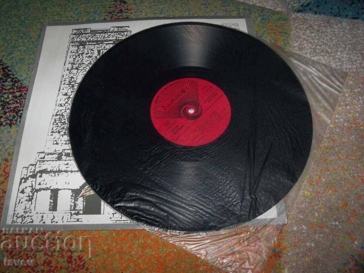 Доставка на Литературно-документална композиция за Шипченската епопея Доставка на Литературно-документална композиция за Шипченската епопея