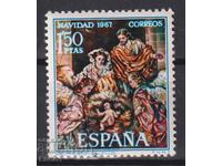 Mint Stamp Christmas 1967 from Spain