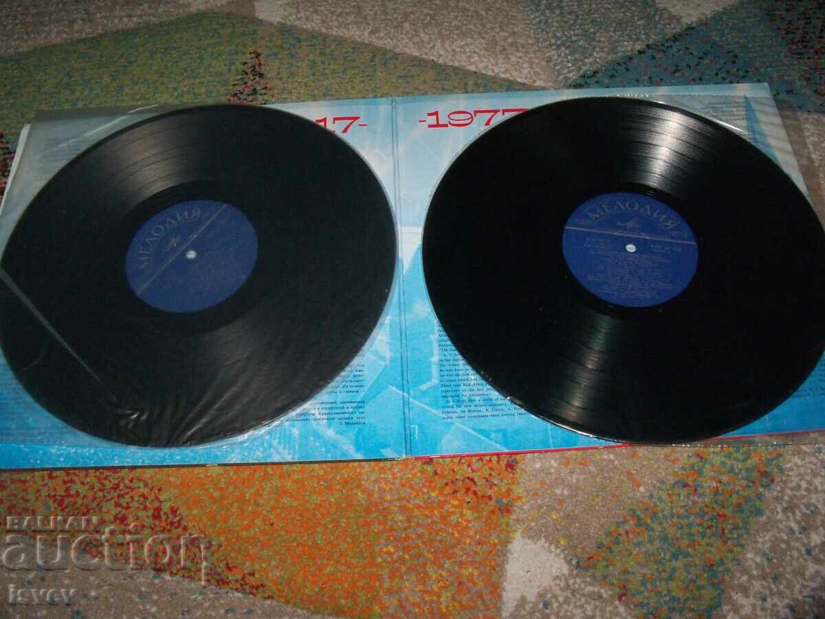 Παραστάσεις του συνόλου του Σοβιετικού Στρατού - Διπλό άλμπουμ - 6