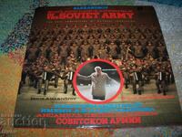 Παραστάσεις του συνόλου του Σοβιετικού Στρατού - Διπλό άλμπουμ