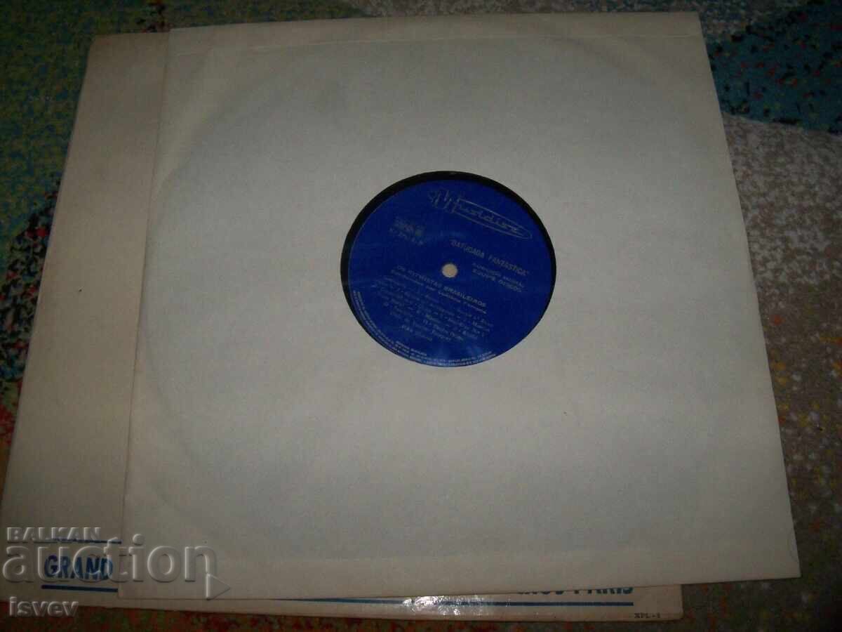 Licitație Batucada Fantastică - ritmuri braziliene de carnaval din Rio!