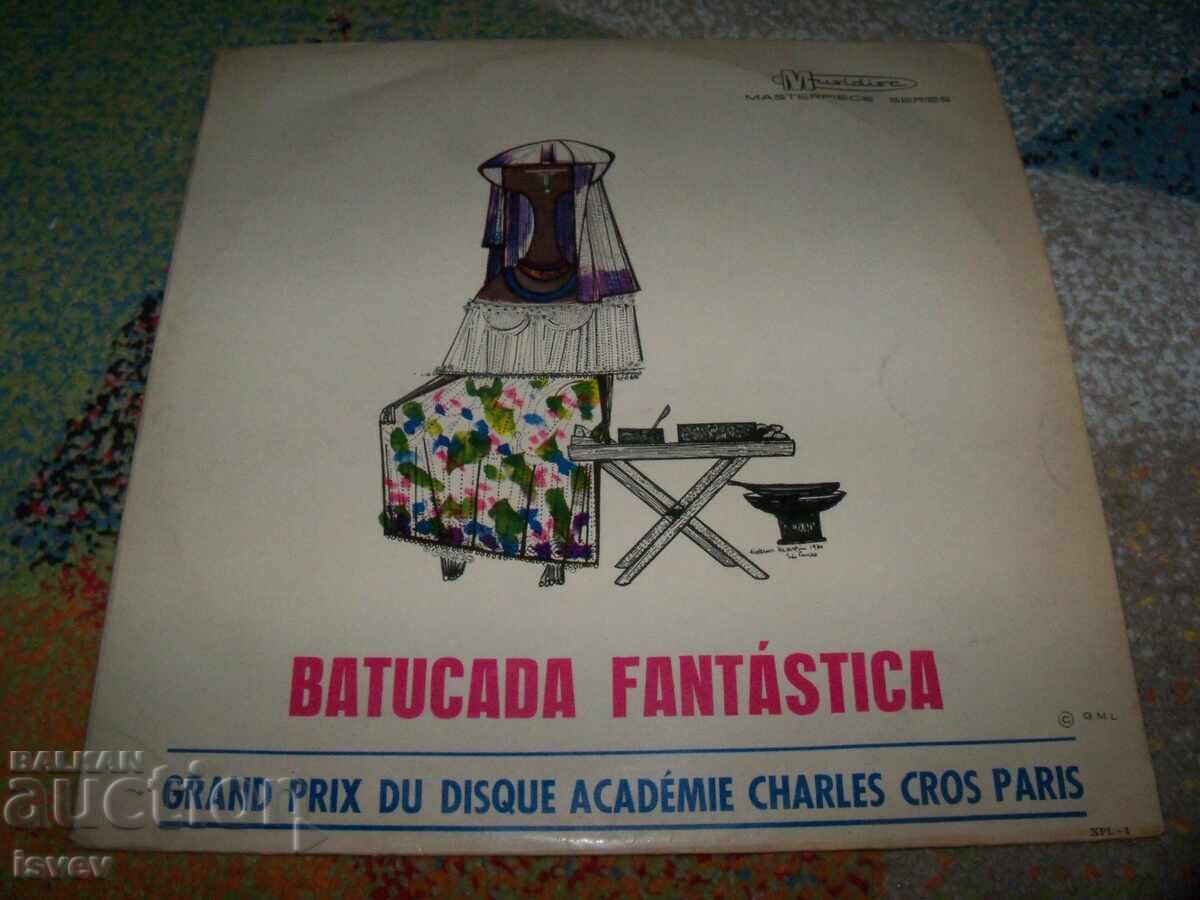 Batucada Fantastică - ritmuri braziliene de carnaval din Rio!