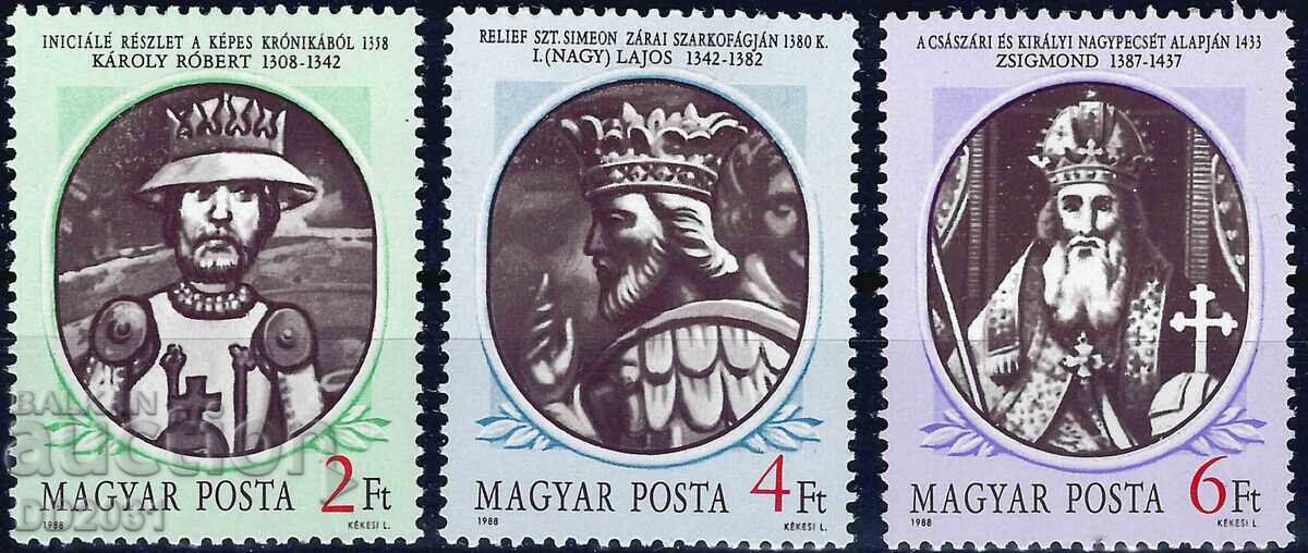 Ουγγαρία 1988 - ιστορία MNH