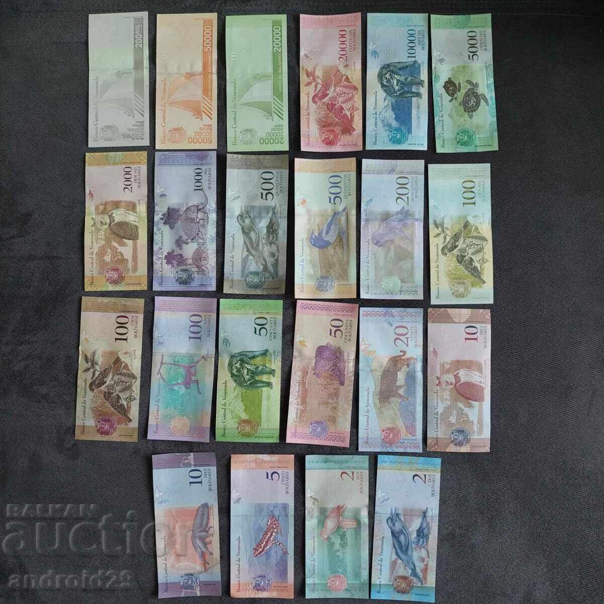 Банкноти от Венецуела/Venezuela, Боливари / UNC - 22 броя с цена 25.00 лв. | € 12.78 Банкноти от Венецуела/Venezuela, Боливари / UNC - 22 броя с цена 25.00 лв. | € 12.78