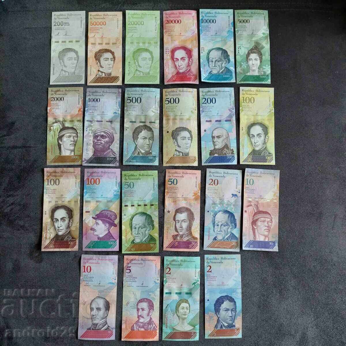 Банкноти от Венецуела/Venezuela, Боливари / UNC - 22 броя Банкноти от Венецуела/Venezuela, Боливари / UNC - 22 броя