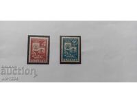 Bulgarian-Soviet Friendship, 1st Edition