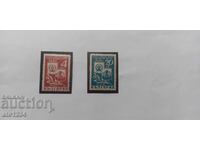 Prietenie Bulgaro-Sovietică I ediție