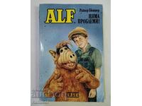 Alf - No Problem! - Rainer Büttner