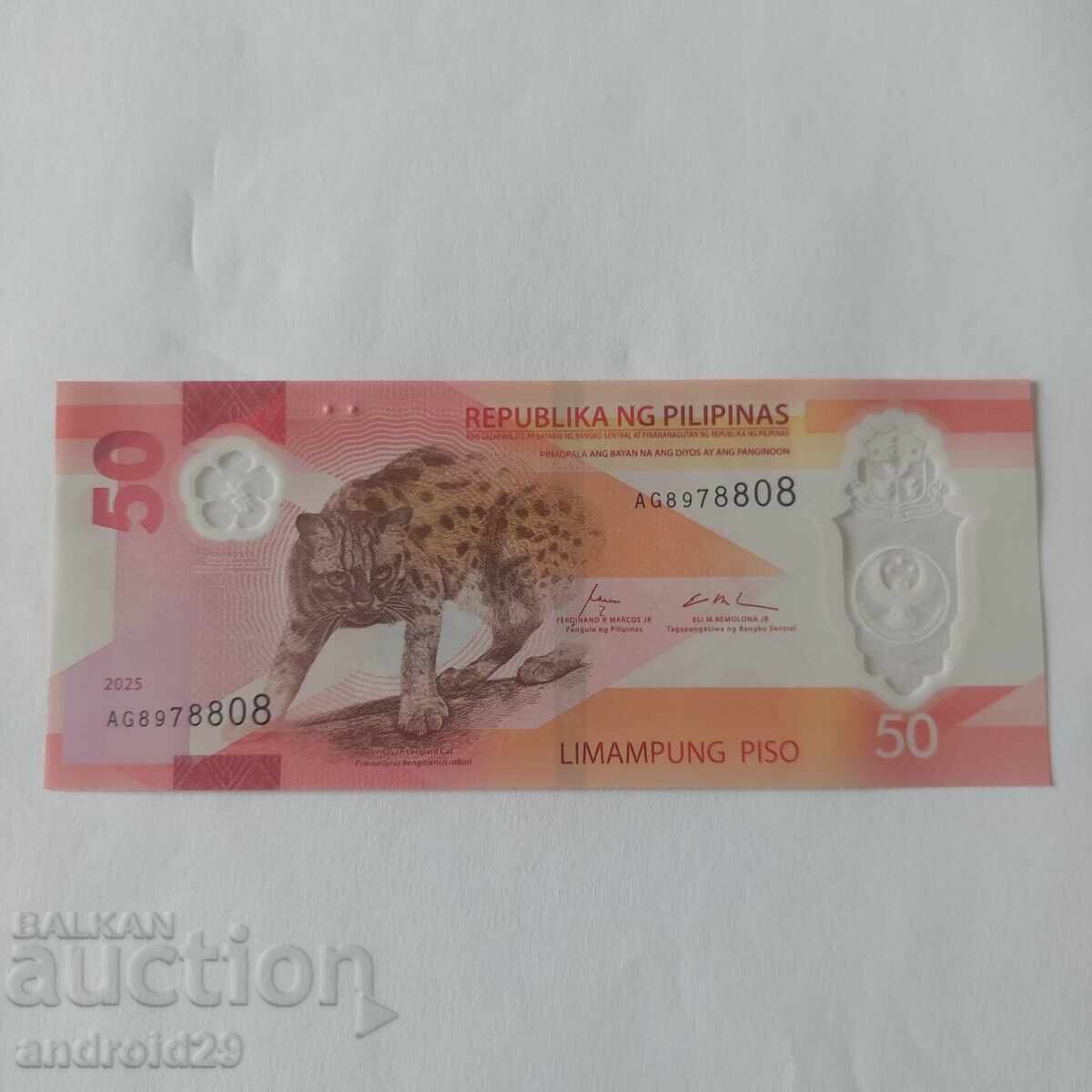50 Philippine Pesos 2025 UNC / Banknote / Polymer