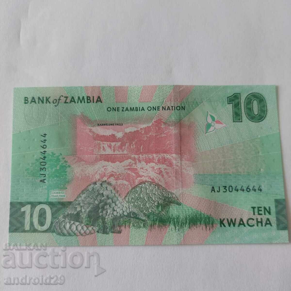 10 Κβάτσα/Kwacha Ζάμπια/Zambia 2025 UNC / Τραπεζογραμμάτιο με τιμή 2.56 €
