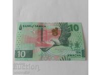 10 Kwacha Zambia 2025 UNC / Bancnotă