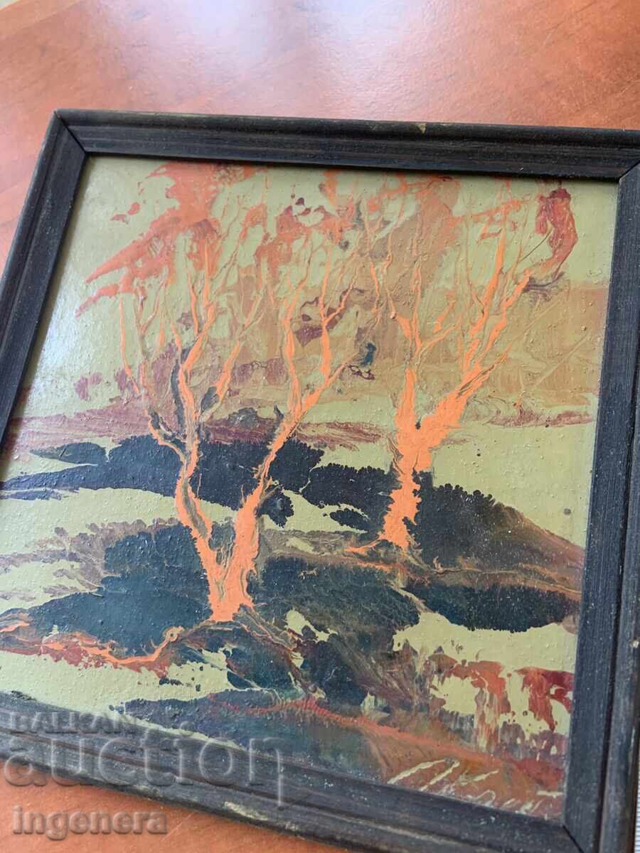 КАРТИНА МАСЛО ФАЗЕР ПОДПИС РАМКА ДЪРВО с цена 26.00 лв. | € 13.29