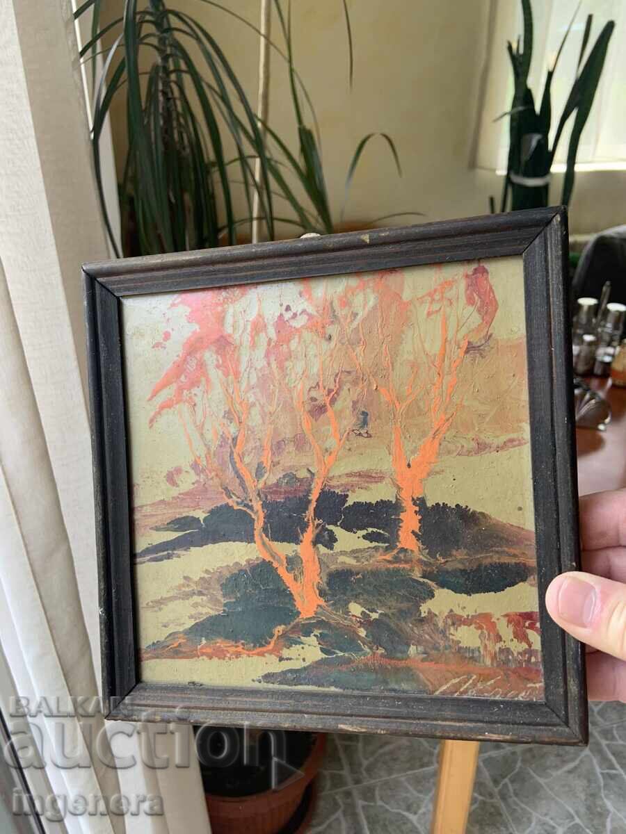 КАРТИНА МАСЛО ФАЗЕР ПОДПИС РАМКА ДЪРВО - 5