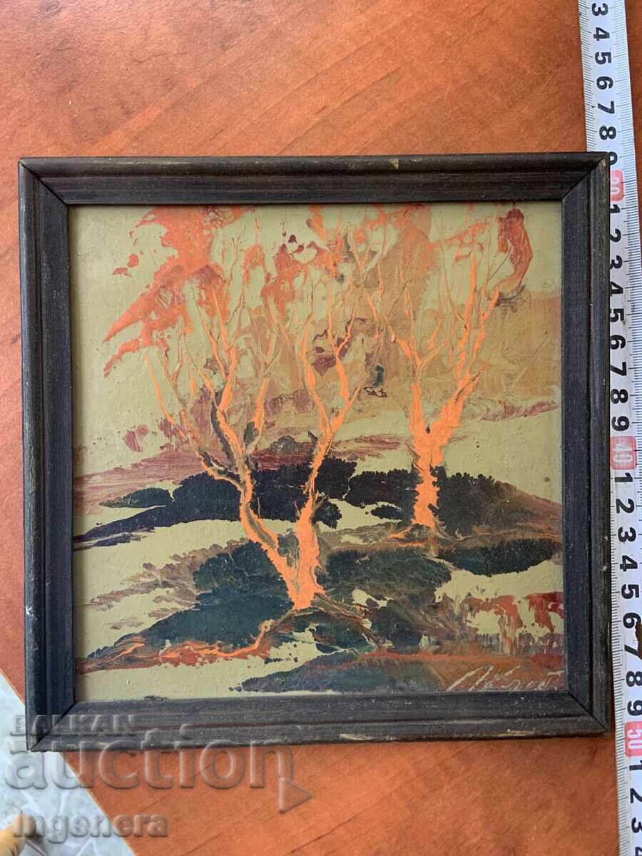 КАРТИНА МАСЛО ФАЗЕР ПОДПИС РАМКА ДЪРВО