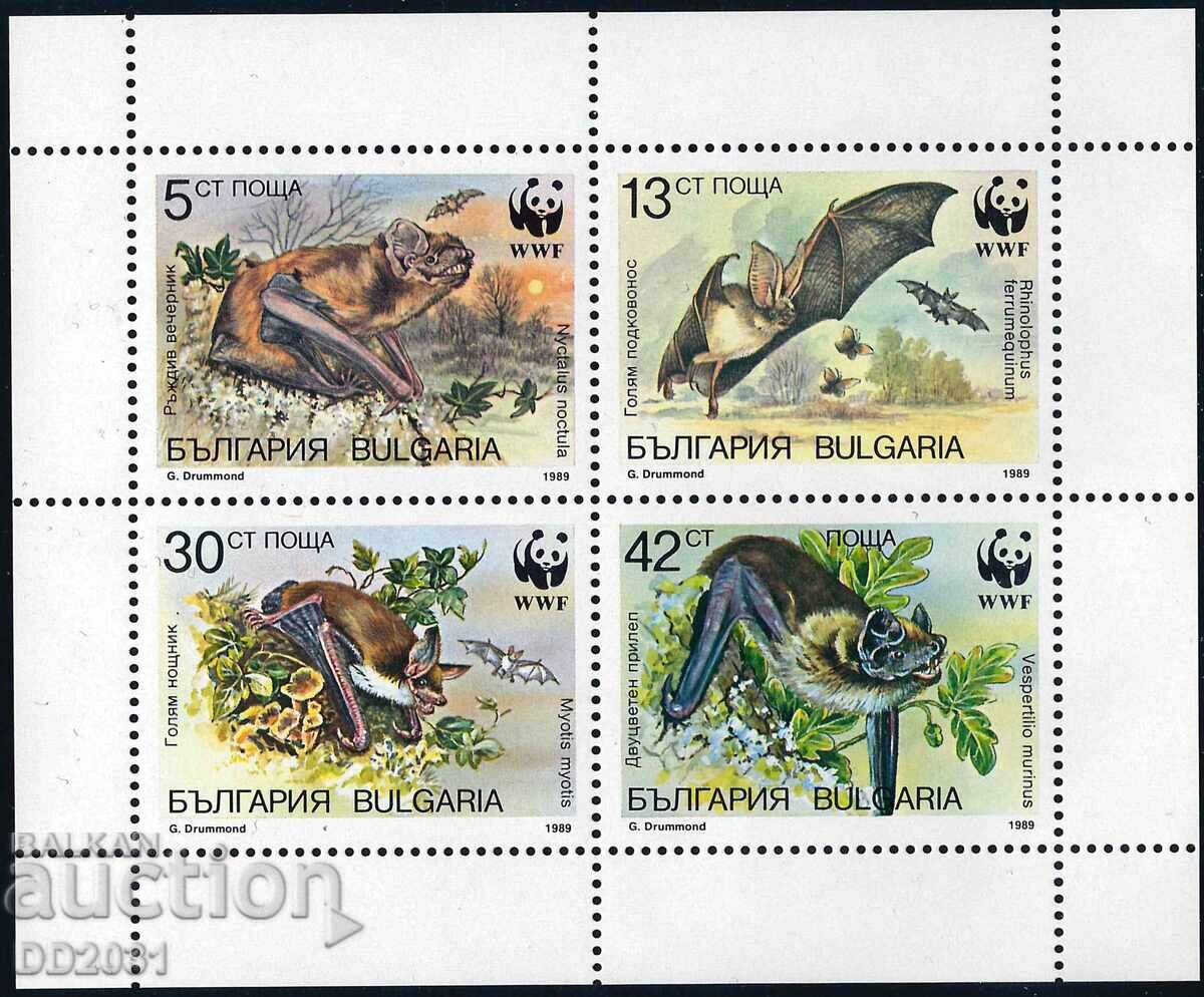 Βουλγαρία 1989 - Νυχτερίδες MNH