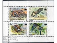 Βουλγαρία 1989 - Νυχτερίδες MNH