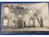 Παλιά φωτογραφία, Βασίλειο της Βουλγαρίας. Τζαμί, Τατάρ Παζαρτζίκ