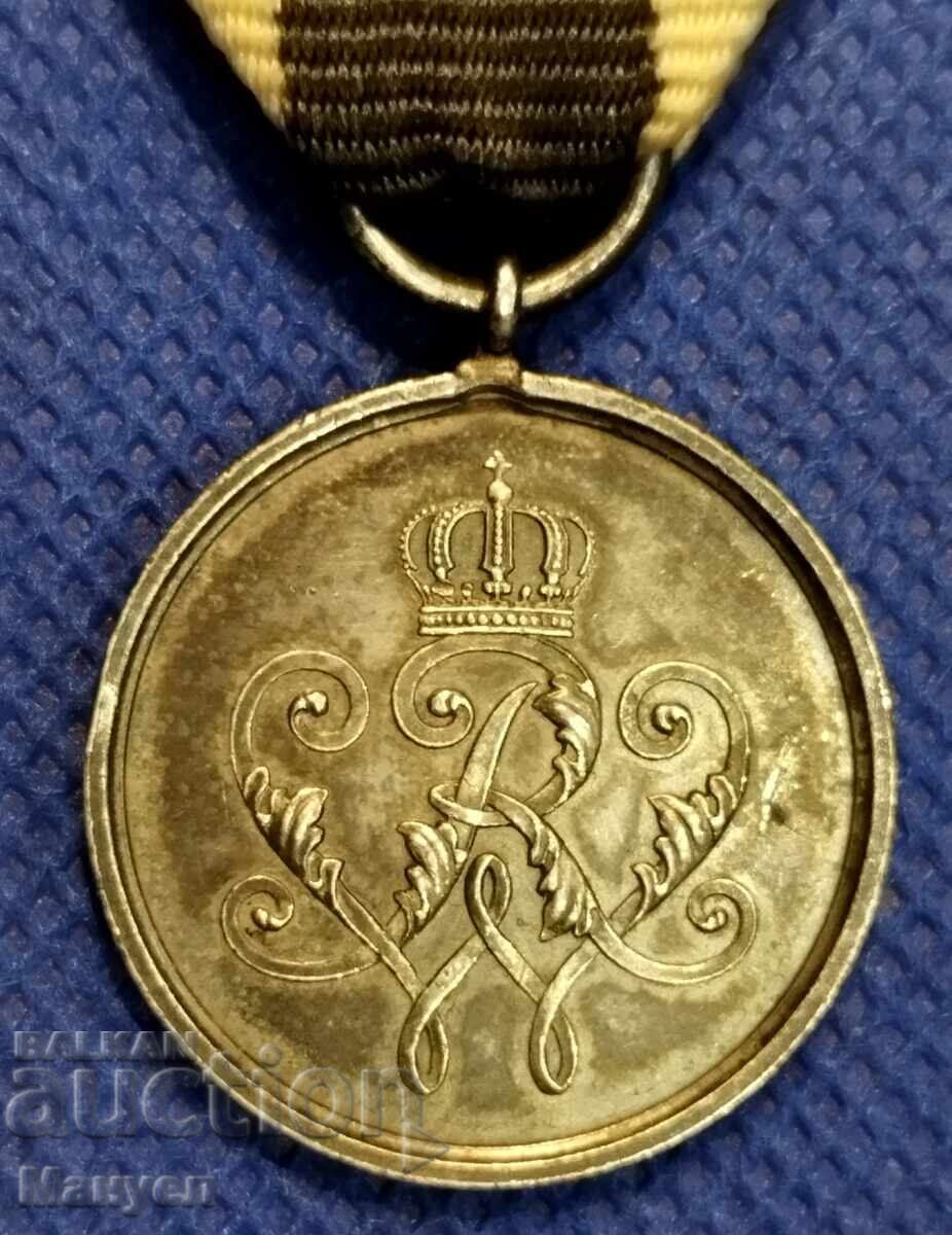 Προυσία, μετάλλιο "Για την Αξία", ασήμι, ΠΣΒ με τιμή 160.00 BGN | € 81.81