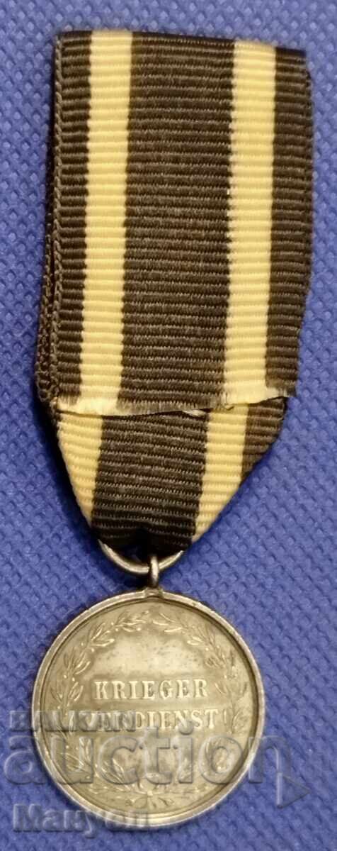 Δημοπρασία Προυσία, μετάλλιο "Για την Αξία", ασήμι, ΠΣΒ