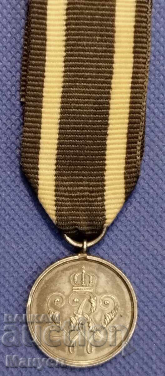 Προυσία, μετάλλιο "Για την Αξία", ασήμι, ΠΣΒ