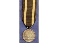 Προυσία, μετάλλιο "Για την Αξία", ασήμι, ΠΣΒ