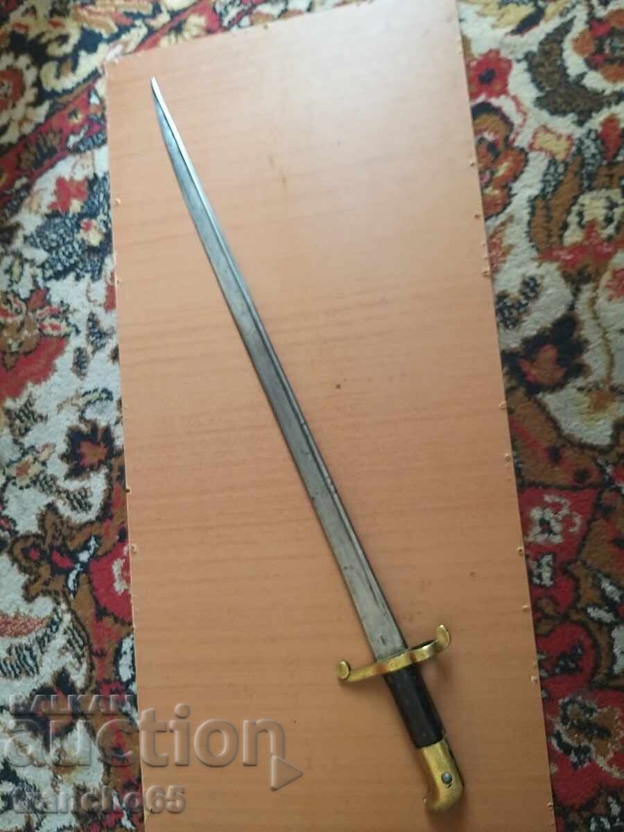 Baionetă britanică "Lancaster" M1855 cu preț 400.00 BGN | € 204.52