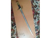 Βρετανικό ξιφολόγχη "Λάνκαστερ" Μ1855