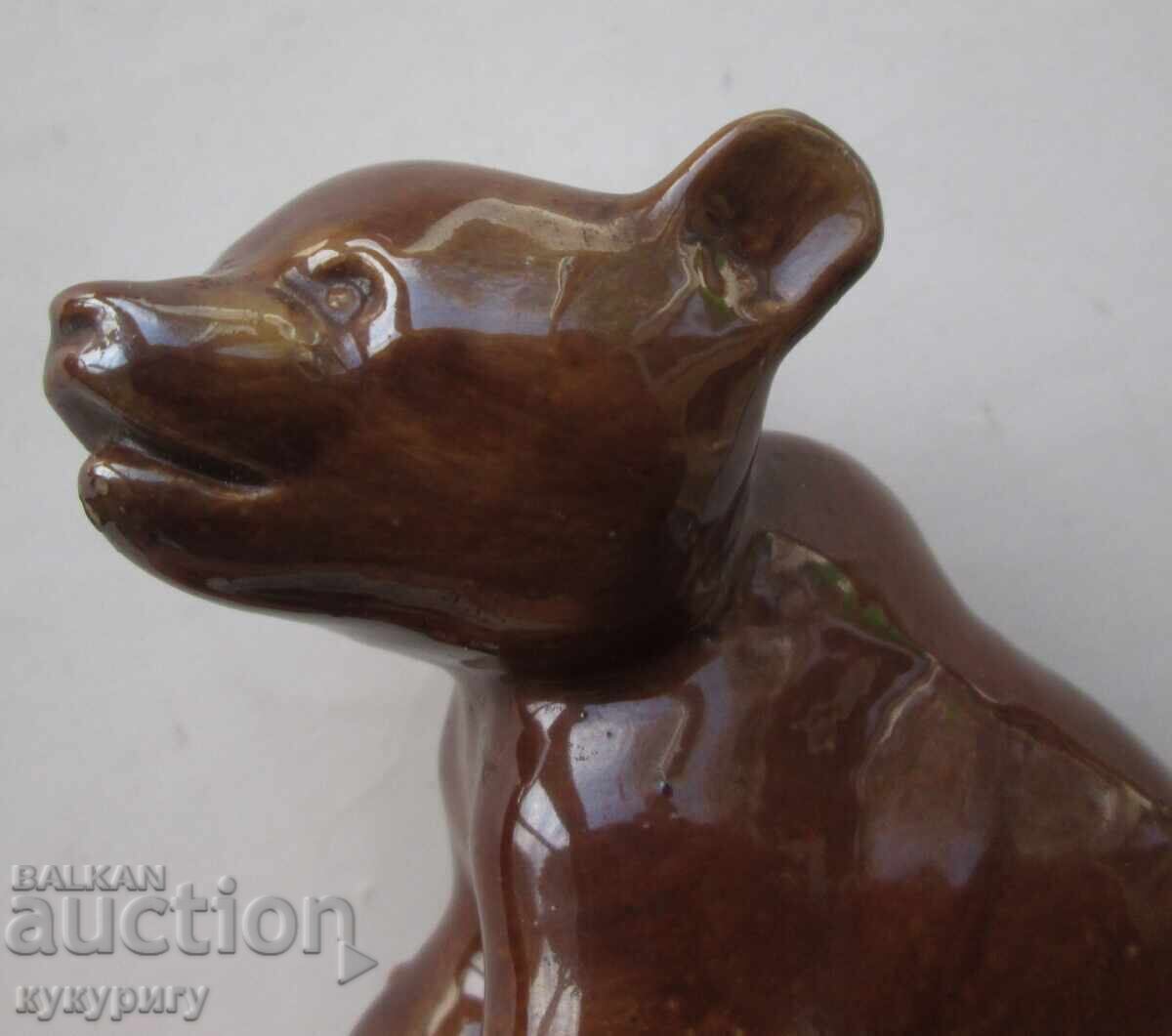 Delivery of Old Socialist Republic of Bulgaria porcelain figurine statue bear cub