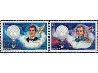 Κούβα 1970 - μπαλόνια MNH