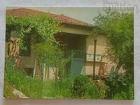 STRELCHA MUSEUM P.K. 1977