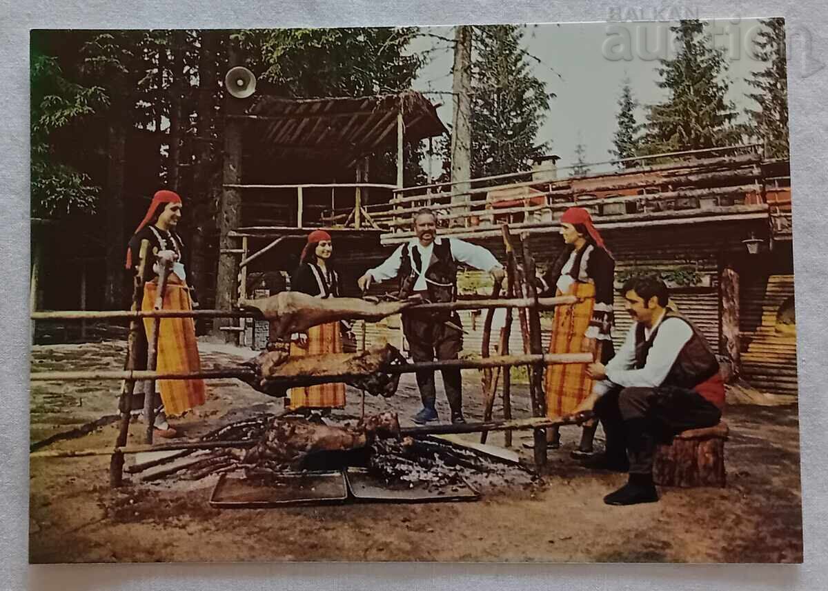 Pamporovo Restaurant "Chevermeto" P.C. 1986 Pamporovo Restaurant "Chevermeto" P.C. 1986