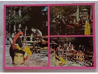 Pamporovo Restaurant "Chevermeto" Mosaic P.C. 1984