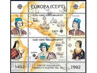 Ciprul Turc 1992 - navele Columbus Europe MNH