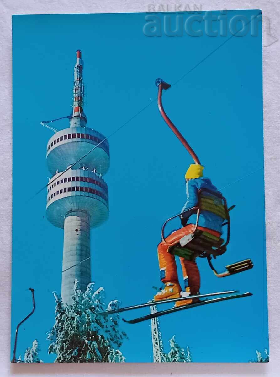 ПАМПОРОВО ТВ КУЛА НА ВРЪХ СНЕЖАНКА П.К. 1988 г. ПАМПОРОВО ТВ КУЛА НА ВРЪХ СНЕЖАНКА П.К. 1988 г.