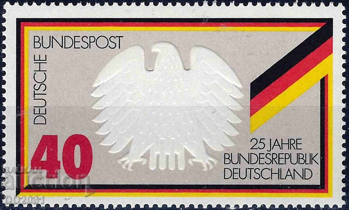 Germany FRG 1974 - Coat of Arms MNH Germany FRG 1974 - Coat of Arms MNH