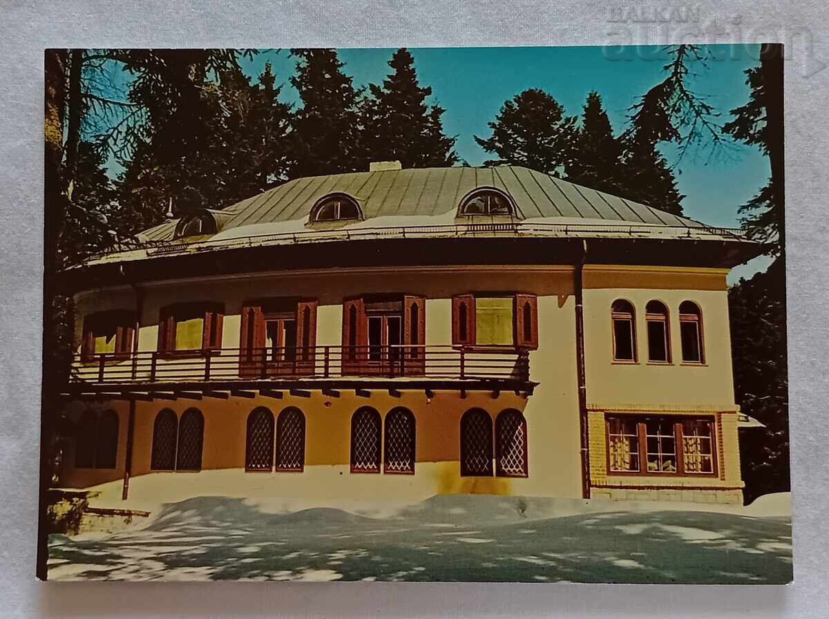 ΜΠΟΡΟΒΕΤΣ ΕΞΟΧΙΚΟ ΣΠΙΤΙ Νο.1 ΣΦΡΑΓΙΔΑ Π.Κ. 1983