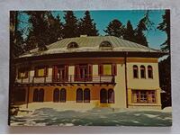 ΜΠΟΡΟΒΕΤΣ ΕΞΟΧΙΚΟ ΣΠΙΤΙ Νο.1 ΣΦΡΑΓΙΔΑ Π.Κ. 1983