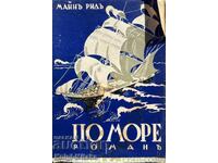 Pe mare - Mayne Reid