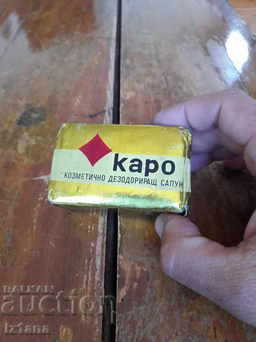 Caro's old soap with price 32.00 BGN | € 16.36 Caro's old soap with price 32.00 BGN | € 16.36