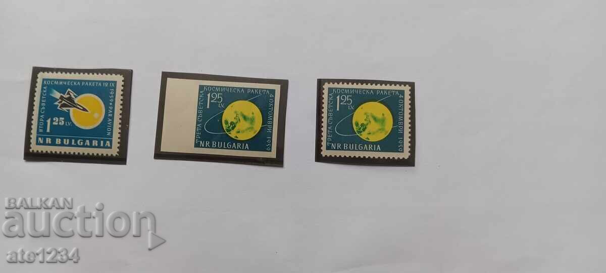 Втора/ Трета  съветска ракета