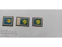 Втора/ Трета  съветска ракета