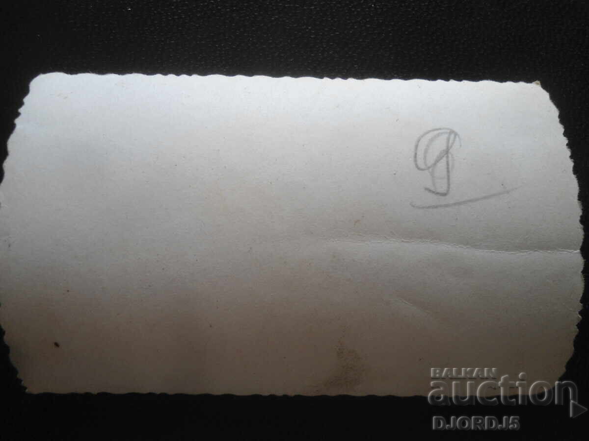 old photo with price 0.50 BGN | € 0.26 old photo with price 0.50 BGN | € 0.26