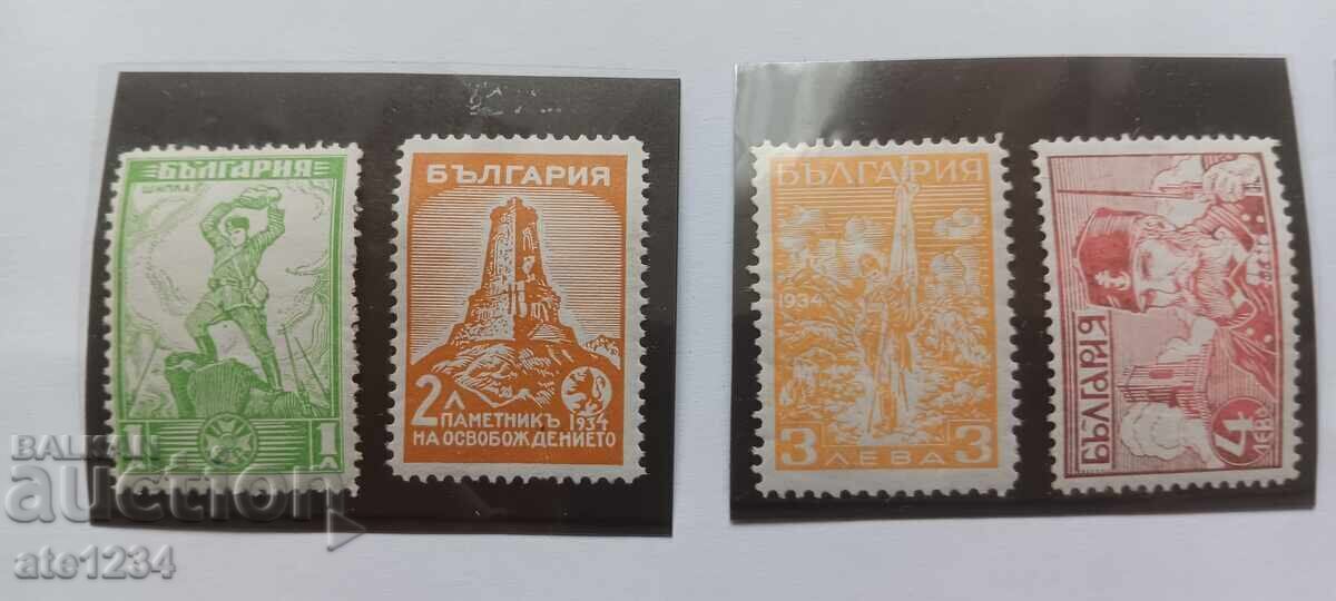 Αποκάλυψη του Μνημείου της Shipka II Έκδοση με τιμή 25.00 BGN | € 12.78 Αποκάλυψη του Μνημείου της Shipka II Έκδοση με τιμή 25.00 BGN | € 12.78