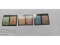 Descoperirea Monumentului Shipka Ediția a II-a