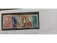 50 g. De la Eliberarea Bulgariei