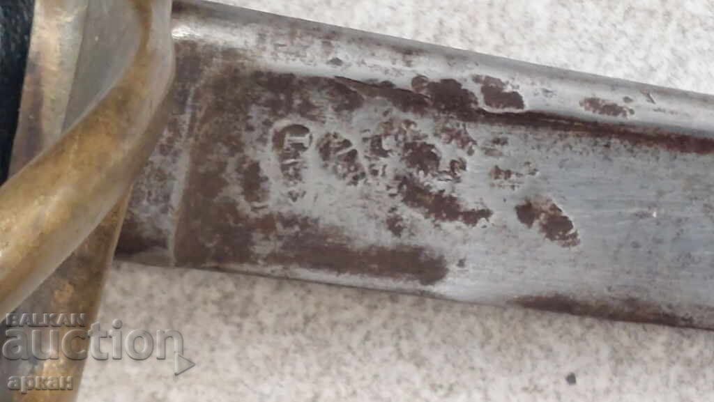 Франция кавалерия бойна масивна сабя 1819 г. с цена 2500.00 лв. | € 1278.23