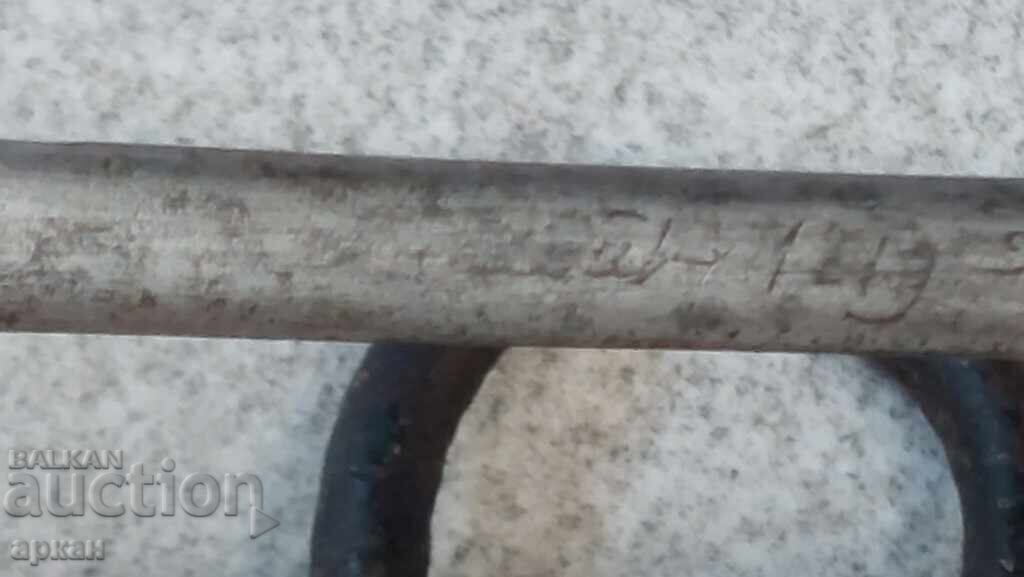 Доставка на Франция кавалерия бойна масивна сабя 1819 г.