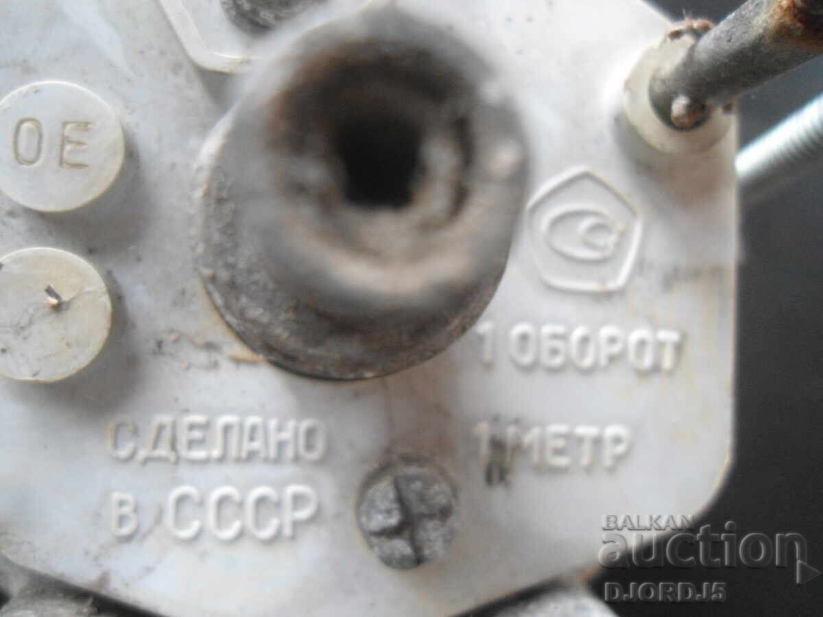 Old Russian Car Measuring Instrument with price 10.00 BGN | € 5.11